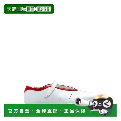 香港直邮Adidas 女士 STAN SMITH LO BALLE 运动鞋 JQ6940FTWWHTF