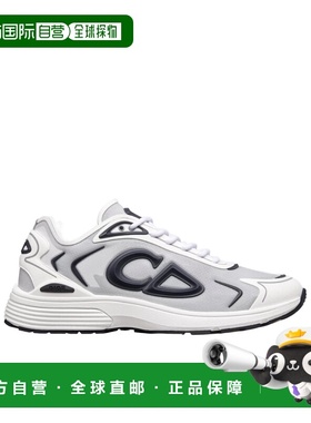 1h可退 香港直邮DIOR B30 低帮运动鞋 Men crov