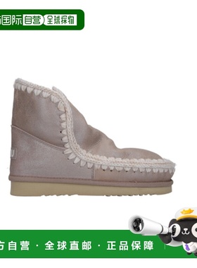 香港直邮Mou Eskimo 18及踝靴 ESKIMO18