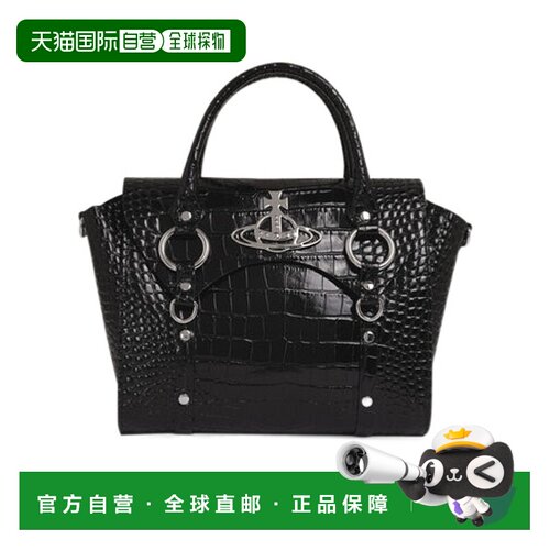 香港直邮Vivienne Westwood Betty 中号单肩包 42【付后1h可退】