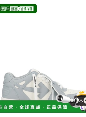 香港直邮off-white 男士 OUT OF OFFICE 运动鞋 M189C9L007WHITEG