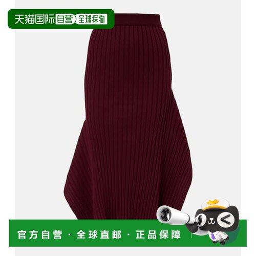 香港直邮StellaMccartney斯特拉 麦卡特尼女士中【付后1h可退】