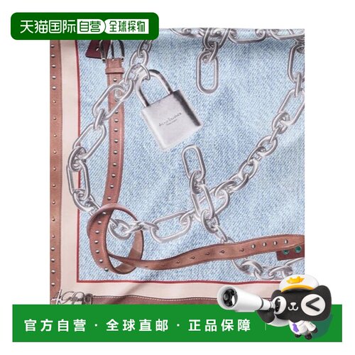 香港直邮ACNE STUDIOS 男士围巾 CA0412AAL SS2026 灰色 印花真丝