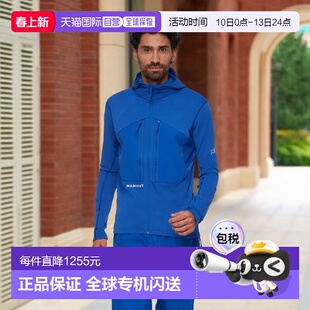 自营欧洲直邮Mammut Eiger Nordwand Advanced ML 带帽夹克 男款