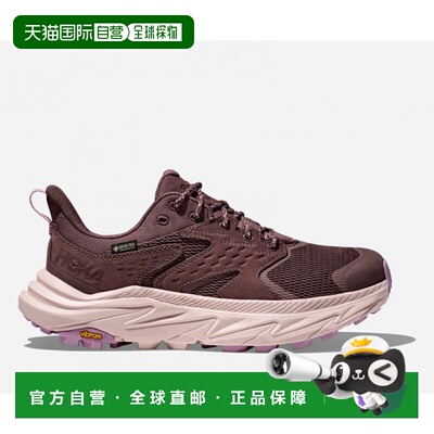 香港直邮Hoka One One 女士 Anacapa 2 Low Gore-Tex 舒适 防滑耐