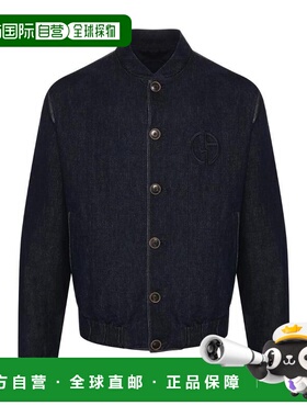 香港直邮Giorgio Armani 徽标刺绣牛仔外套 3HSB66SDS7Z