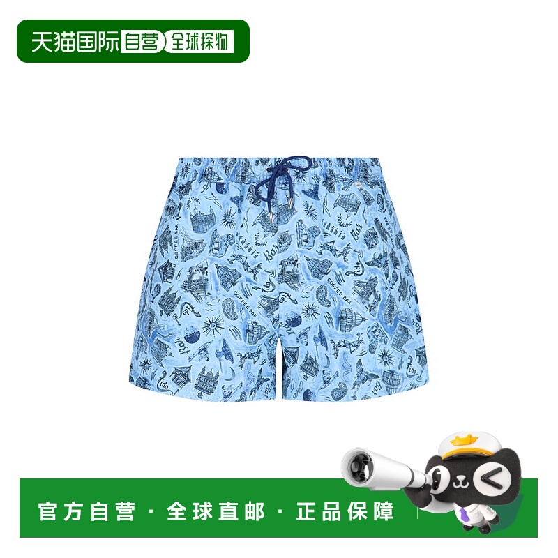 1h可退 香港直邮Paul Smith 保罗 史密斯 男士 紀念印花泳褲 M1A2
