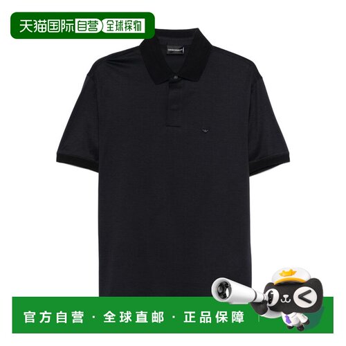 1h可退 香港直邮EMPORIO ARMANI 男士POLO衫 EM004588AF10017UB11