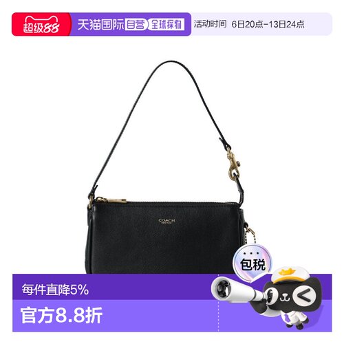 香港直邮COACH 专柜款Plaza 女士皮质单肩手提包
