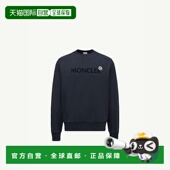 欧洲直邮MONCLER 盟可睐 25秋冬 1h可退 K20918G00040809KR778 男