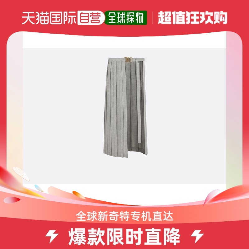 欧洲直邮Dior迪奥女士裙子灰色羊毛帆布时尚百褶宽松舒适透气