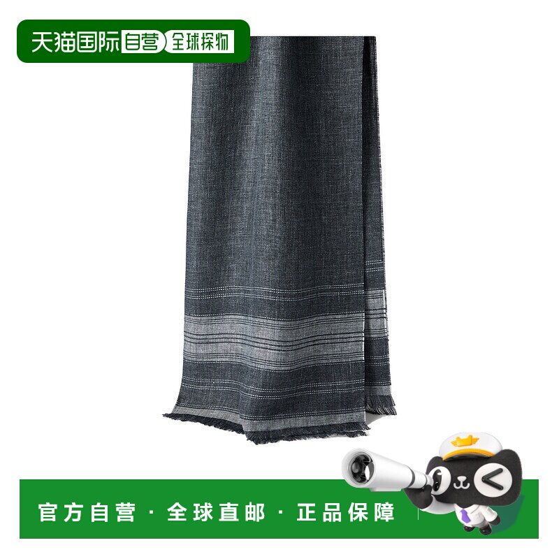 1h可退 香港直邮Brunello Cucinelli 亚麻围巾 MSC696AG