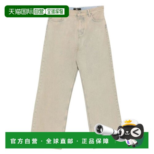 香港直邮AMIRI 男士牛仔裤 AMDNGG1018INDIGO AW202支付后1h可退