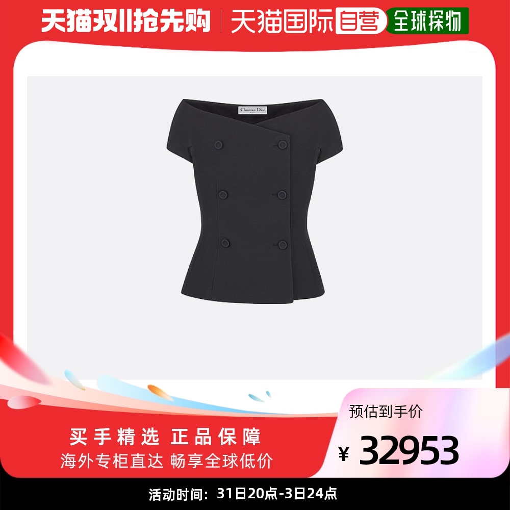 欧洲直邮Dior迪奥女士短袖T恤黑色性感时尚通勤漏肩纽扣设计T34