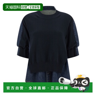 香港直邮Sacai 圆领套头衫 SCW309