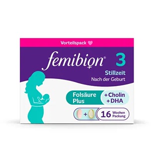 欧洲直邮Femibion3段哺乳期产后维生素16周量2×112粒