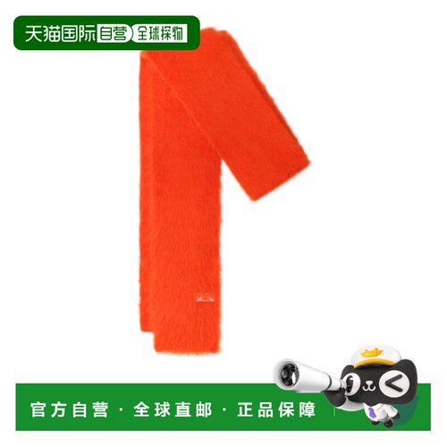 Loewe 徽标围巾 FSA8SS3K01 【付后1h可退】罗意威
