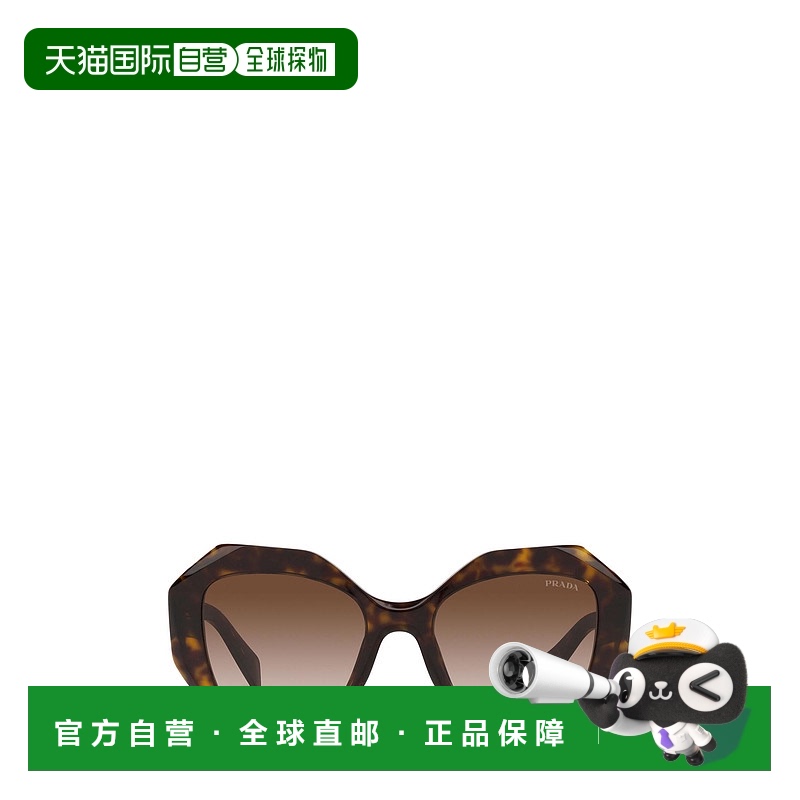 1h可退 香港直邮Prada 普拉达 女士 徽标太阳镜 PR16WS colorful