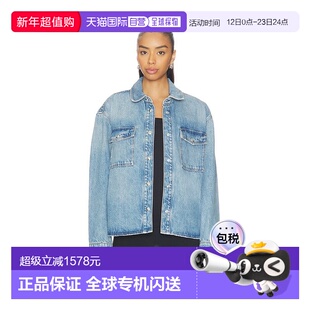 1h可退 香港直邮ANINE BING 女士 Paxton 衬衫 A0711690 舒适时尚