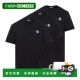 香港直邮Moncler 盟可睐 男士 1h可退 徽标图案T恤 L10918C000328