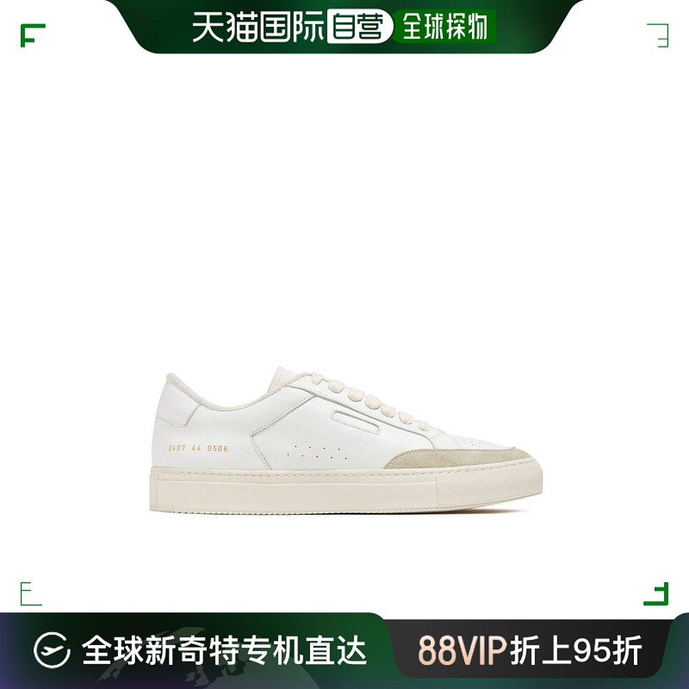 香港直邮Common Projects 男士 系带低帮板鞋 2407 流行男鞋 时尚休闲鞋 原图主图