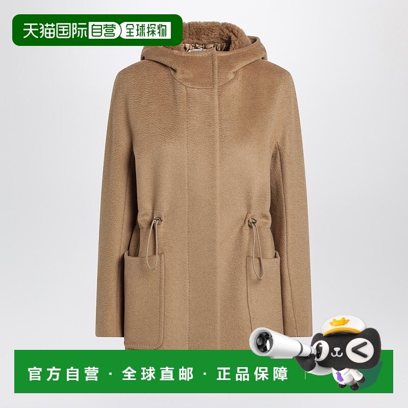 香港直邮MaxMara 麦斯玛拉 女士 浅褐色黑貂皮驼色大衣 GIUDAWO00