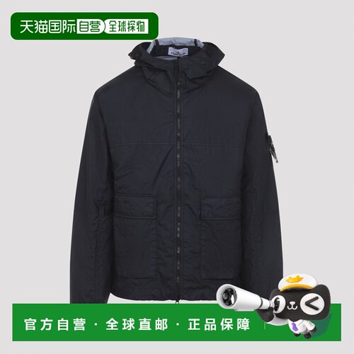 欧洲直邮stone island 男士 夹克衫