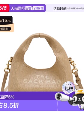 MARC JACOBS马克雅可布Sack字母压花单肩手提包2F5SMN019S01-230