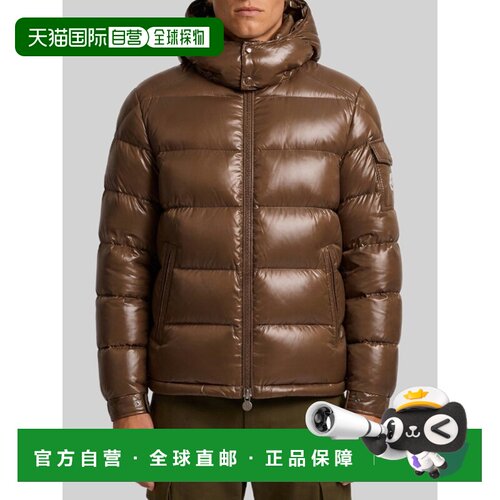香港直邮MONCLER 男士外套 L20911A5360068950261 C支付后1h可退