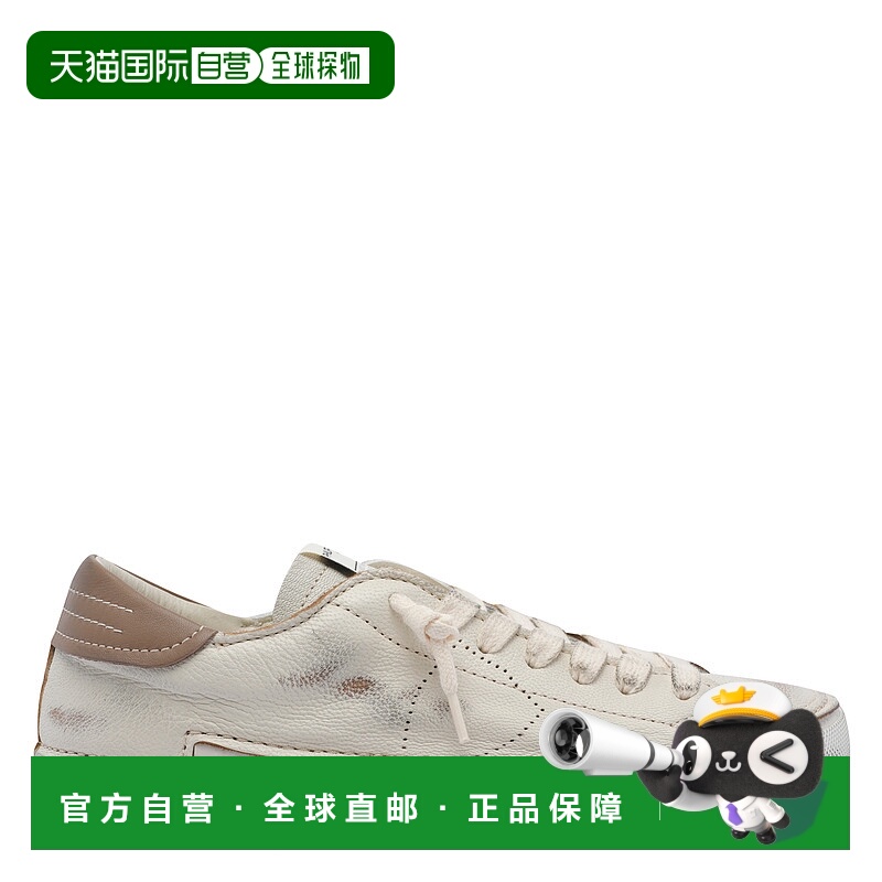 1h可退 欧洲直邮philippe model 男士 时尚休闲鞋运动鞋