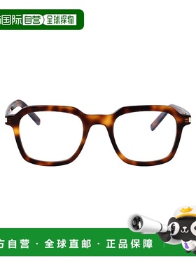 欧洲直邮saint laurent 男士 太阳镜眼镜