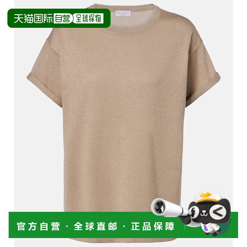 香港直邮Brunello Cucinelli 布内罗 古奇拉利 女士 Lurex® 羊绒T