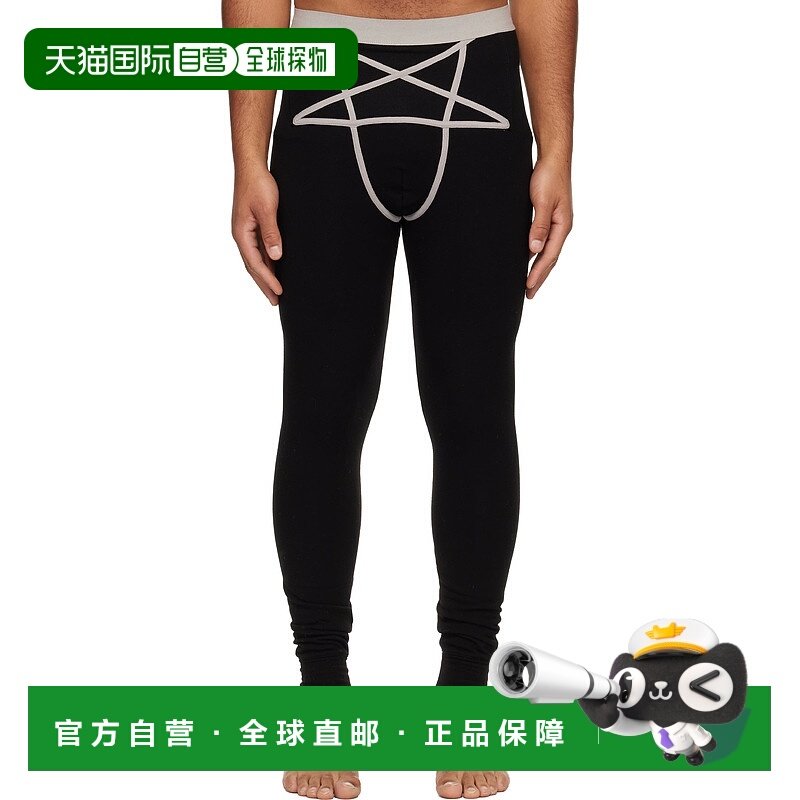 香港直邮rick owens 瑞克 欧文斯 男士 灰白色 Concordians Therm