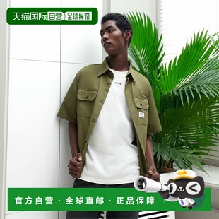 自营欧洲直邮HUGO BOSS雨果 HUGO BLUE 男士深绿色棉质衬衫