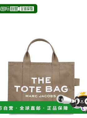 香港直邮Marc Jacobs 马克 雅可布 女士 THE 中号手提包 M0016161