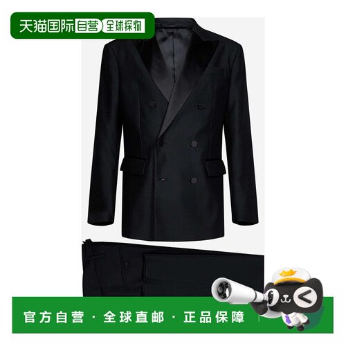1h可退 香港直邮DSQUARED2 男士休闲套装 S74FT0441S39408900 CO