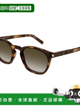香港直邮Saint Laurent 圣罗兰 女士 -sunglasses 太阳镜 SL28048