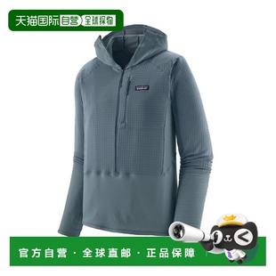 自营欧洲直邮PATAGONIA R1男士灰蓝色再生聚酯连帽抓绒衣