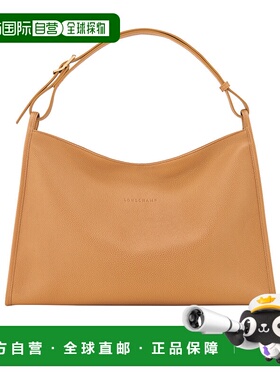 香港直邮Longchamp 时尚大号肩包Le Foulonne 10298021新款珑骧