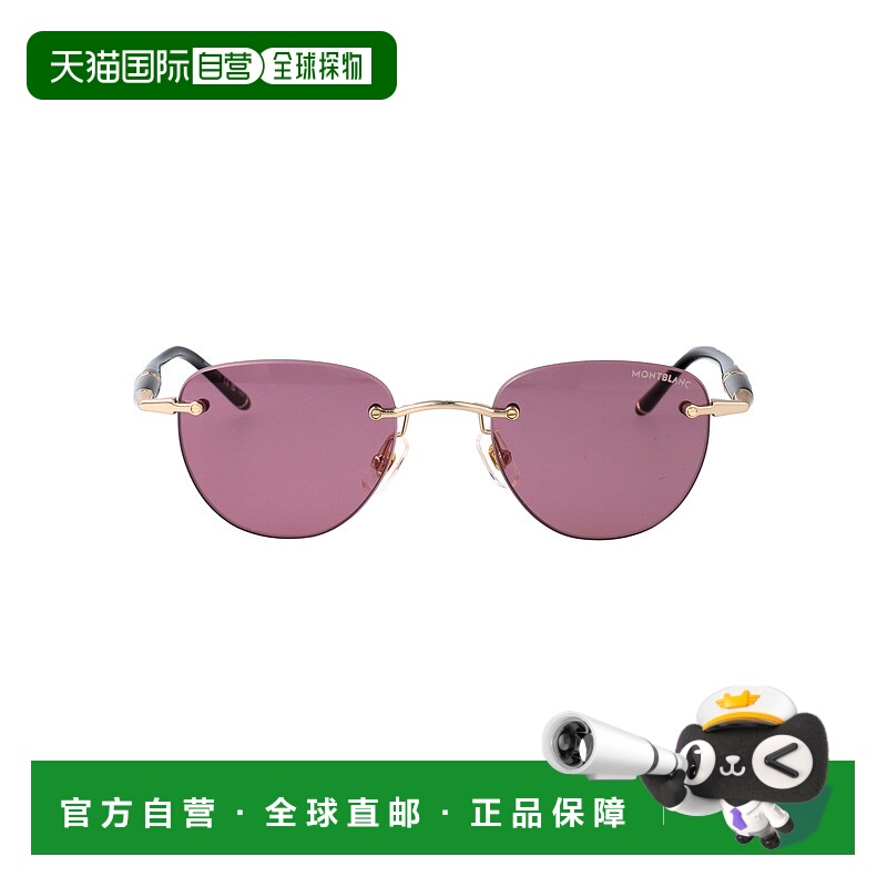 1h可退 欧洲直邮montblanc 男士 护目镜
