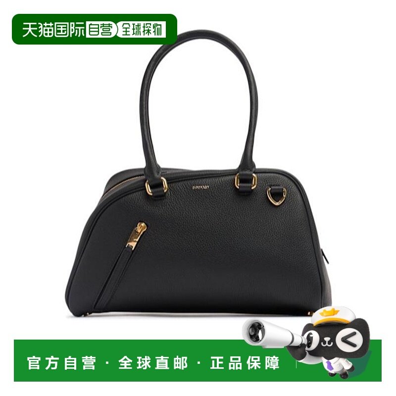 香港直邮Burberry 小号 Shield 手提包 81I-D1H003