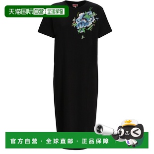 1h可退 香港直邮kenzo 高田贤三 女士 FF52RO7924SG/99J 连衣裙 F