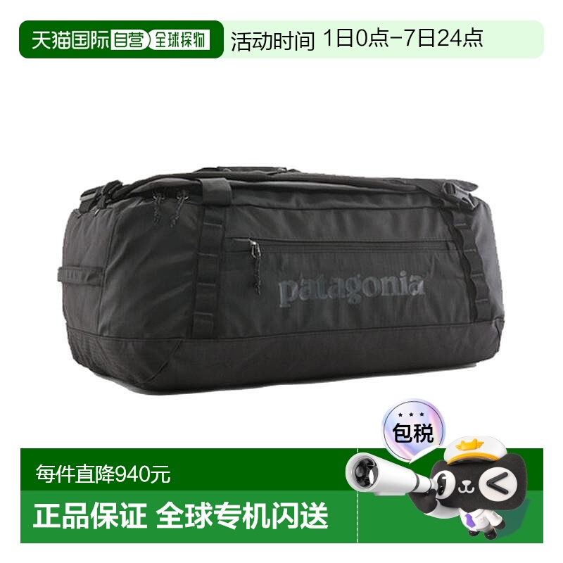 ɫ none ŷֱPATAGONIA ڶ 55Lɫд