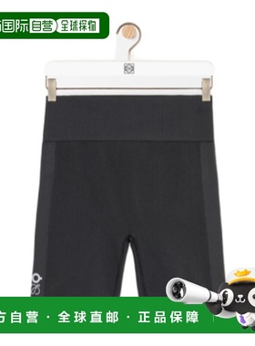 香港直邮Loewe 无缝短裤 S929Y1KX01