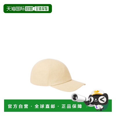 香港直邮Loro Piana 可调节棒球帽 FAN1081