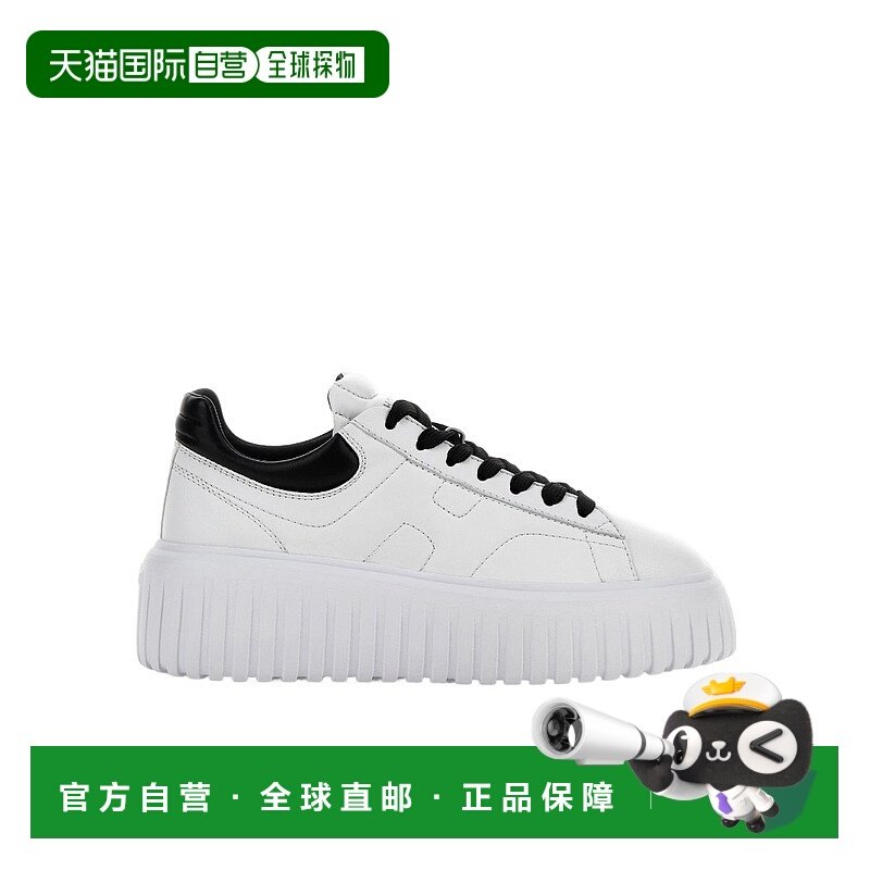 1h可退 香港直邮Hogan 系带低帮运动鞋 HXW6450FC60LE9,女鞋,时尚休闲鞋,淘宝优惠券,粉丝福利购,淘宝优惠卷