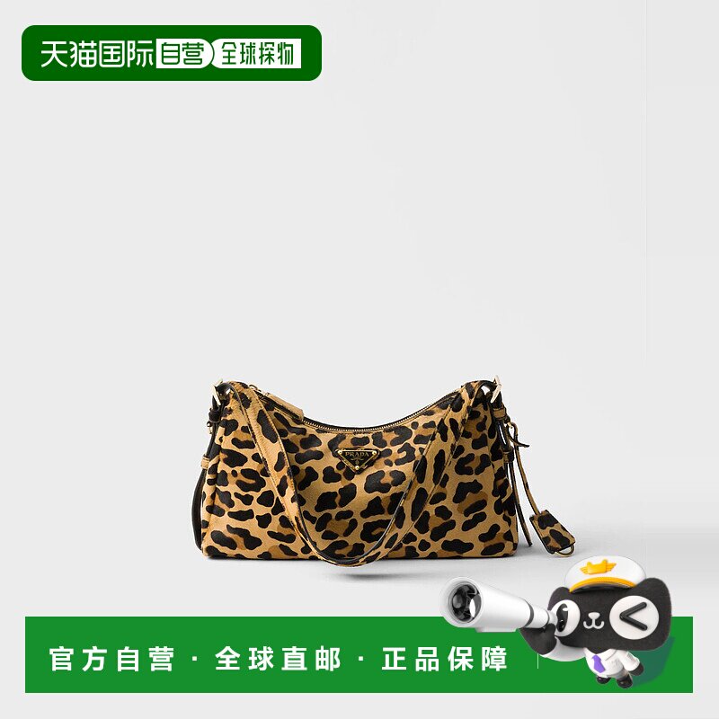 1h可退 欧洲直邮PRADA 普拉达 25秋冬 1BC229_2C7B_F0151_V_LVW