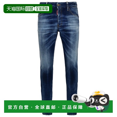 1h可退 香港直邮Dsquared2 二次方 男士 徽标牛仔裤 S74LB1318S30