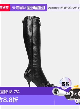 Black Cagole 90MM Boot