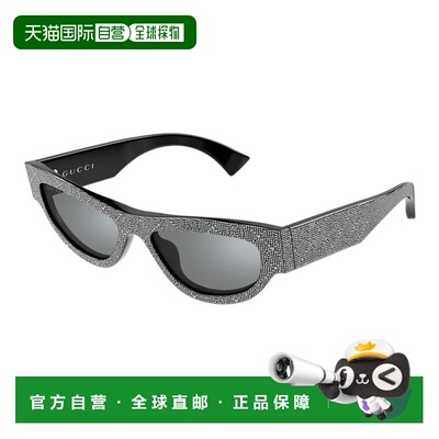 1h可退 香港直邮GUCCI 男士太阳镜 GG1834S006 SS2026 灰色 1N8C5
